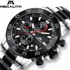 MEGALITH Military Watches Men Stainless Steel Band Waterproof Quartz Wristwatch Chronograph Clock Male Fashion Sports Watch 8087