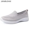 JIANBUDAN Women’s sneakers Summer flat bottom breathable walking shoes Mesh casual Slip-on Lightweight shoes 35-40 size